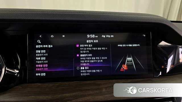 Kia Mohave Master 2022 Черный из Кореи, фото 6