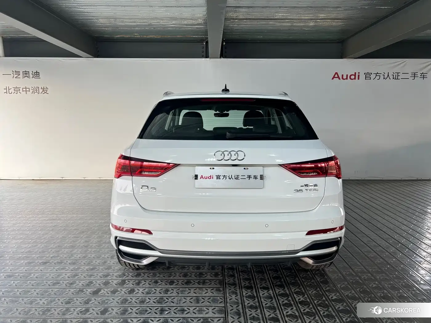 Audi Q3 id 4589107 из Китая 7