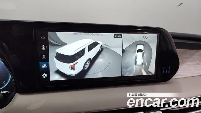 Hyundai The New Palisade 2023 Белый из Кореи, фото 6