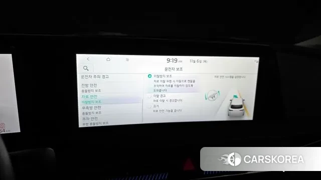 Kia EV6 2021 Серый из Кореи, фото 6