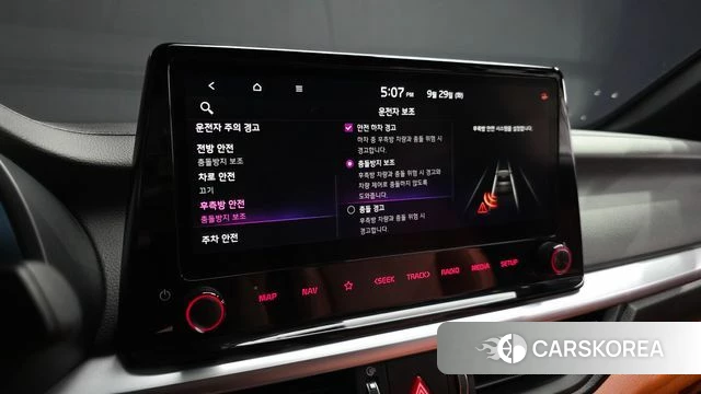 Kia The New K3 2nd generation 2022 Синий из Кореи, фото 6