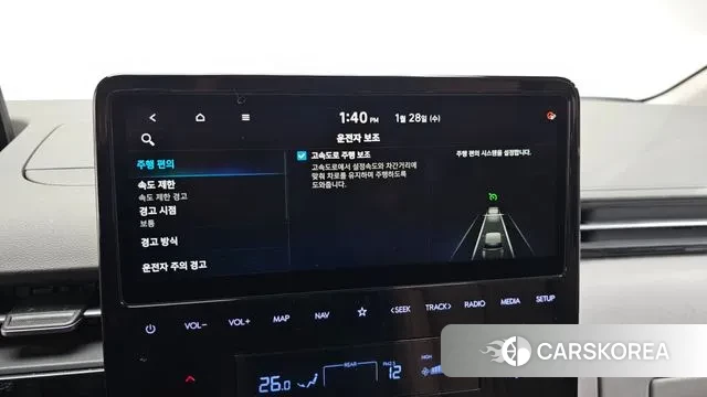 Hyundai Staria 2021 Белый из Кореи, фото 6