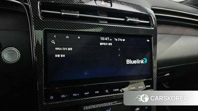 Hyundai Tucson Hybrid (NX4) 2021 Белый из Кореи, фото 6