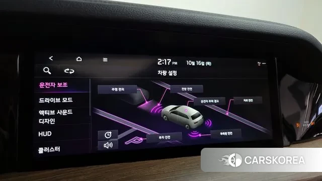 Kia Mohave Master 2020 Черный из Кореи, фото 6