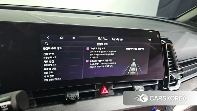 Kia Sportage 5th Generation 2021 Черный из Кореи, фото 6