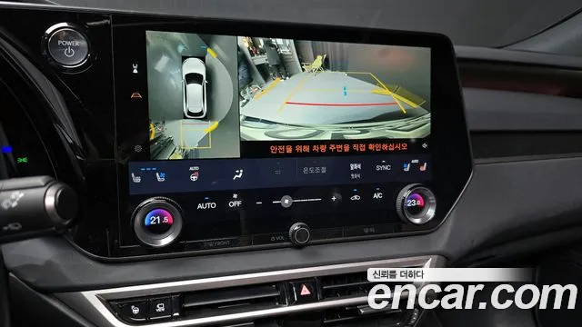 Lexus RX350h 5th generation 2024 Белый из Кореи, фото 6