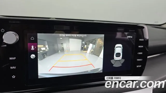 Kia K5 3rd generation id 2812559 из Кореи 6