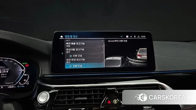 BMW 5 Series (G30) 2021 Серебристо-серый из Кореи, фото 6