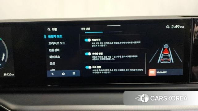 Hyundai Grandeur Hybrid (GN7) 2024 Белый из Кореи, фото 6