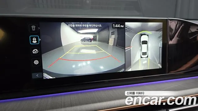 Hyundai Grandeur Hybrid (GN7) 2023 Серый из Кореи, фото 6