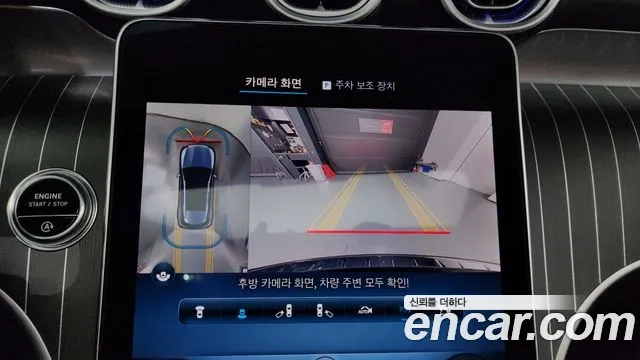 Mercedes-Benz GLC-Class X254 2023 Черный из Кореи, фото 6