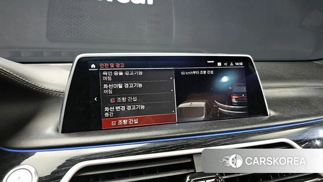 BMW 7 Series (G11) 2019 Черный из Кореи, фото 6