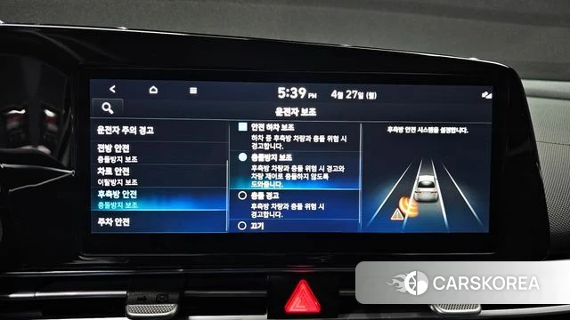 Hyundai Avante (CN7) 2022 Серый из Кореи, фото 6