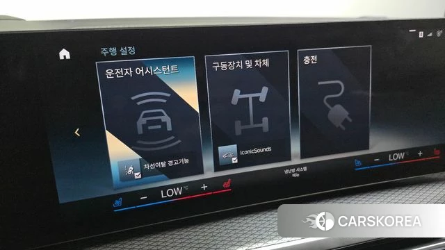 BMW i4 2023 Цвет галактики из Кореи, фото 6