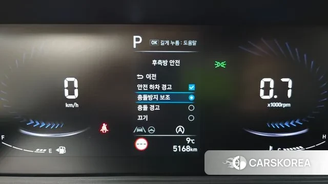 Hyundai Staria 2022 Белый из Кореи, фото 6