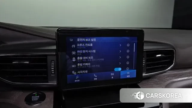 Ford Explorer 6th Generation 2021 Серый из Кореи, фото 6