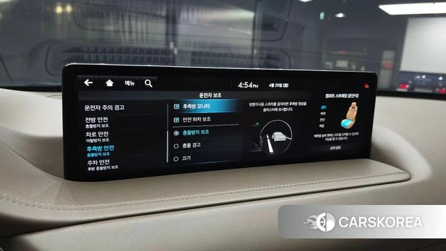 Genesis GV80 2022 Белый из Кореи, фото 6