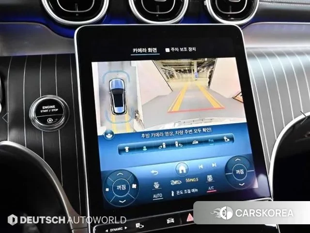 Mercedes-Benz GLC-Class X254 2024 Белый из Кореи, фото 6