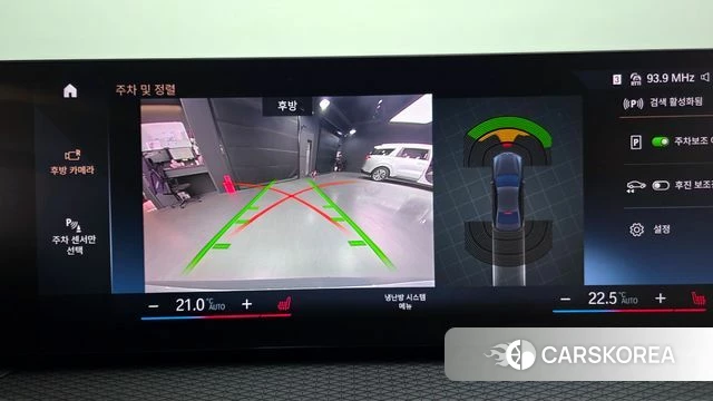 BMW 3 Series (G20) 2023 Серый из Кореи, фото 6