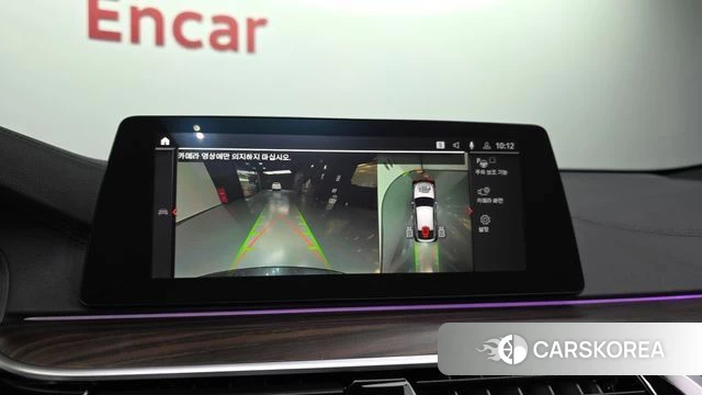 BMW 6 Series GT (G32) 2019 Серый из Кореи, фото 6