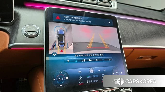 Mercedes-Benz S-Class W223 2022 Белый из Кореи, фото 6