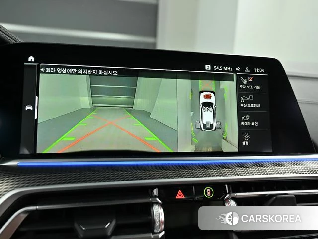 BMW X6 (G06) 2022 Белый из Кореи, фото 6