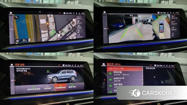 BMW X5 (G05) 2020 Серый из Кореи, фото 6