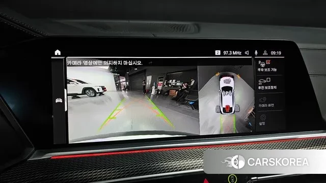 BMW X6 (G06) 2020 Белый из Кореи, фото 6