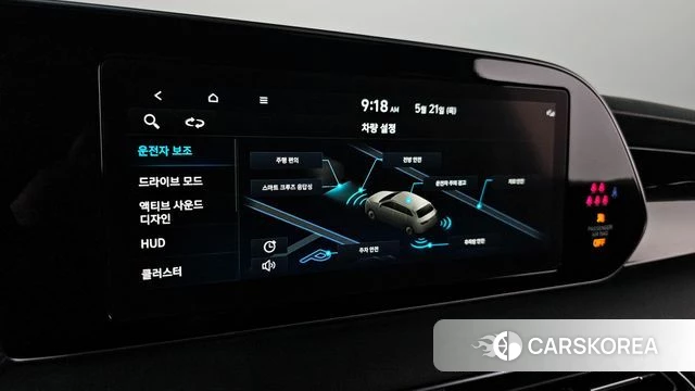 Hyundai Palisade 2022 Черный из Кореи, фото 6