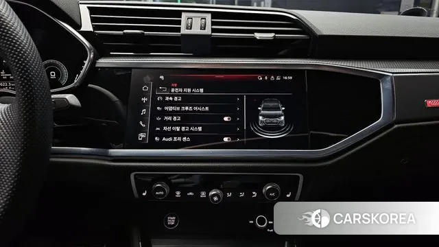 Audi Q3 (F3) 2023 Белый из Кореи, фото 6