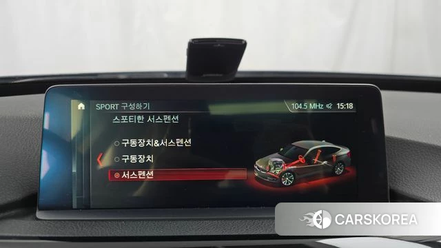BMW 3 Series GT (F34) 2018 Серый из Кореи, фото 6