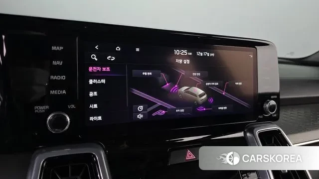 Kia Sorento 4th Generation 2022 Белый из Кореи, фото 6