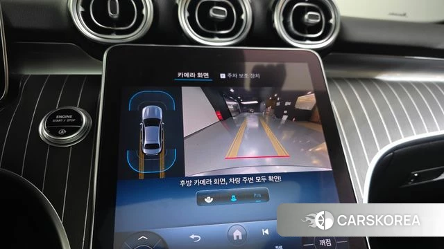 Mercedes-Benz C-Class W206 2022 Серый из Кореи, фото 6