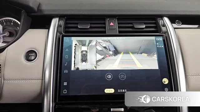 Land Rover Discovery 5 2023 Белый из Кореи, фото 6