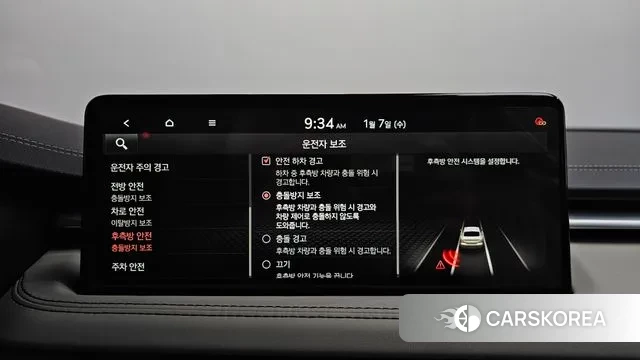 Genesis The New G70 2022 Серебряный из Кореи, фото 6