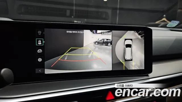 Kia The New Sorento 4th Generation 2024 Белый из Кореи, фото 6