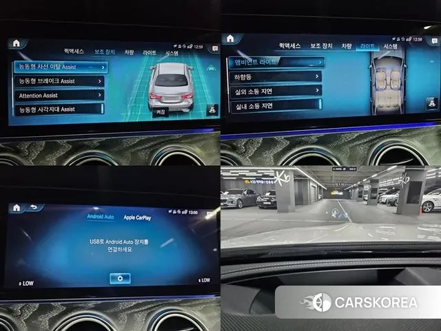 Mercedes-Benz E-Class W213 2022 Белый из Кореи, фото 6