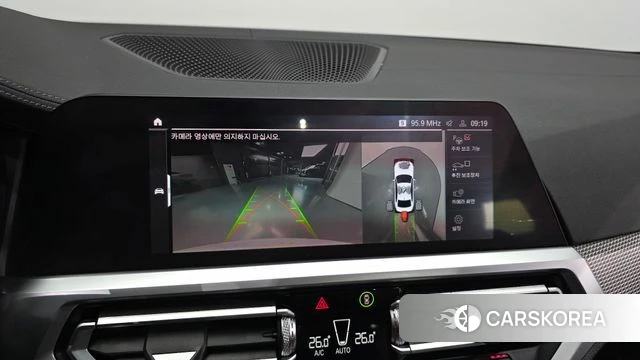 BMW 3 Series (G20) 2020 Белый из Кореи, фото 6