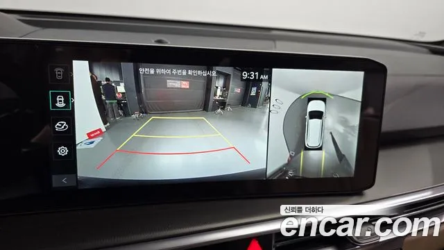 Kia The New Sorento 4th Generation id 2708072 из Кореи 6