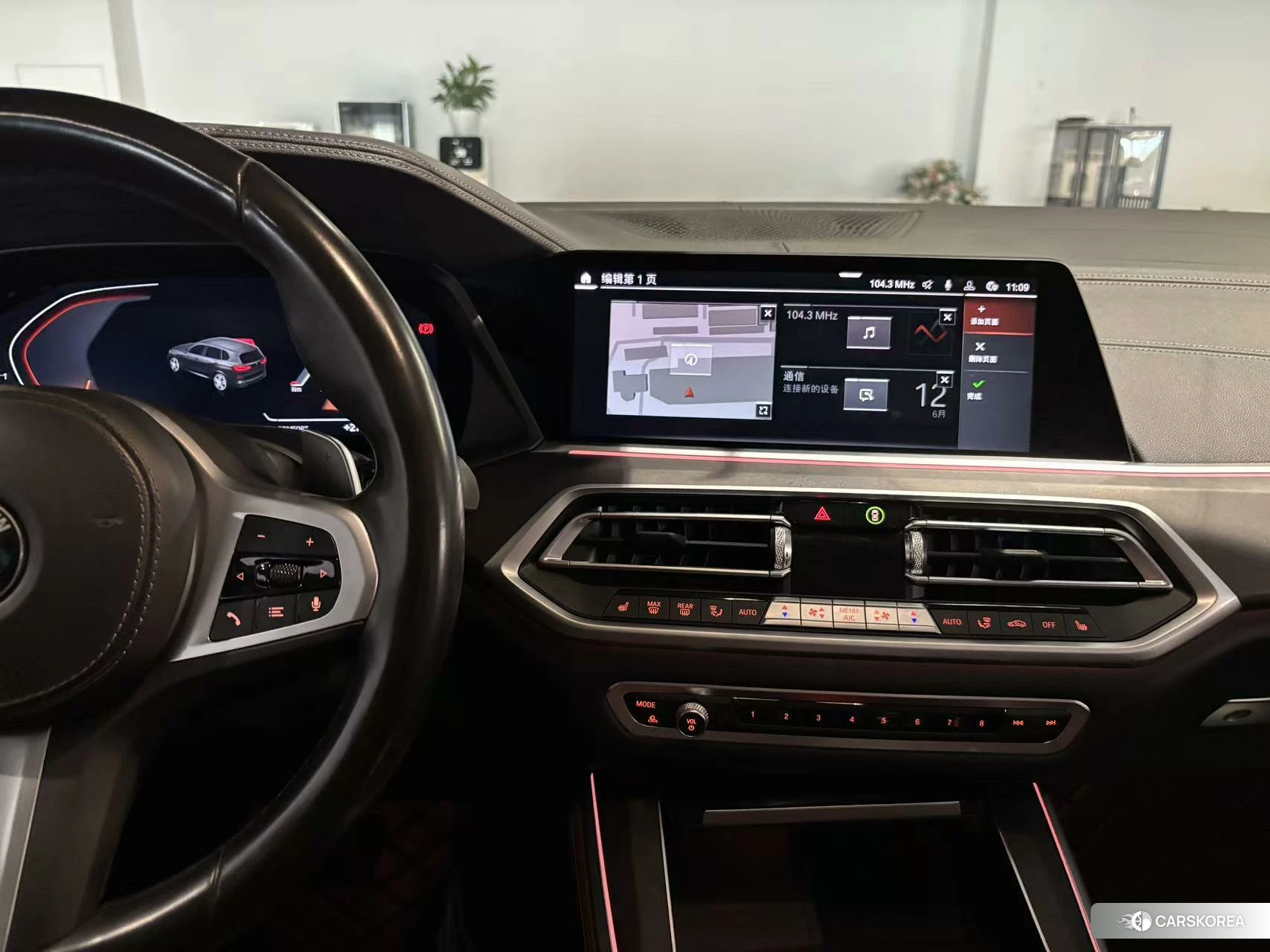 BMW X5 (imported) 2020 Серебристо-серый из Китая, фото 6