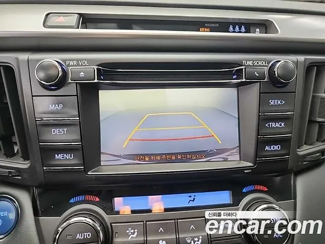 Toyota RAV4 2018 Серый из Кореи, фото 6