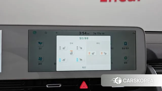 Hyundai Ionic 5 2022 Серебристо-серый из Кореи, фото 6