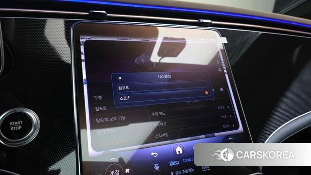 Mercedes-Benz EQS V297 2023 Белый из Кореи, фото 6