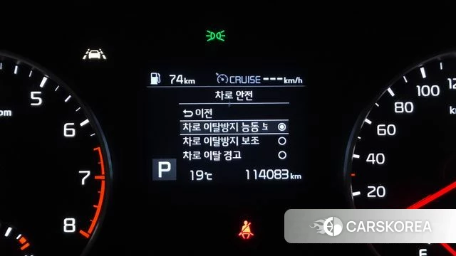 Kia Sportage The Bold 2019 Белый из Кореи, фото 6