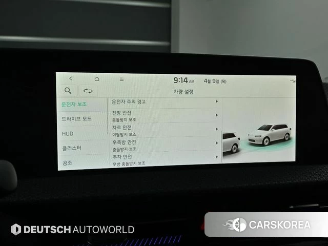 Kia EV6 2023 Белый из Кореи, фото 6