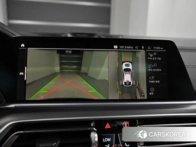 BMW X6 (G06) 2021 Белый из Кореи, фото 6