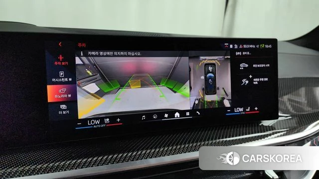 BMW X7 (G07) 2025 Песочный из Кореи, фото 6