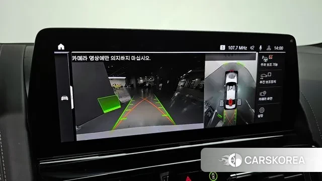 BMW 8 Series (G15) 2023 Белый из Кореи, фото 6