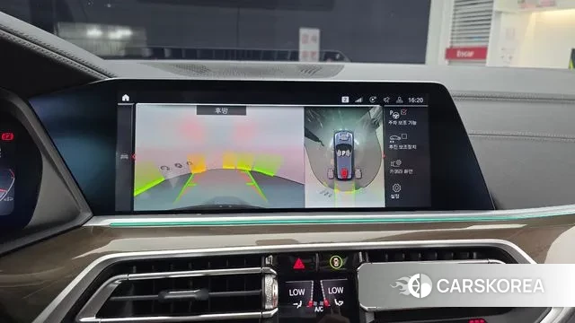 BMW X5 (G05) id 3012015 из Кореи 6