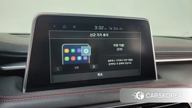 Genesis G70 2019 Белый из Кореи, фото 6